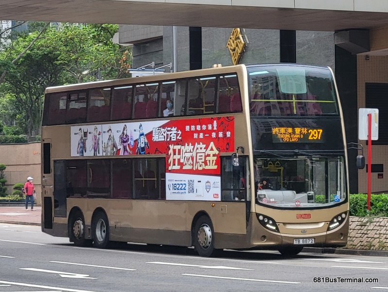 KMB Air-conditioned Express Route 九巴空調特快線- 297